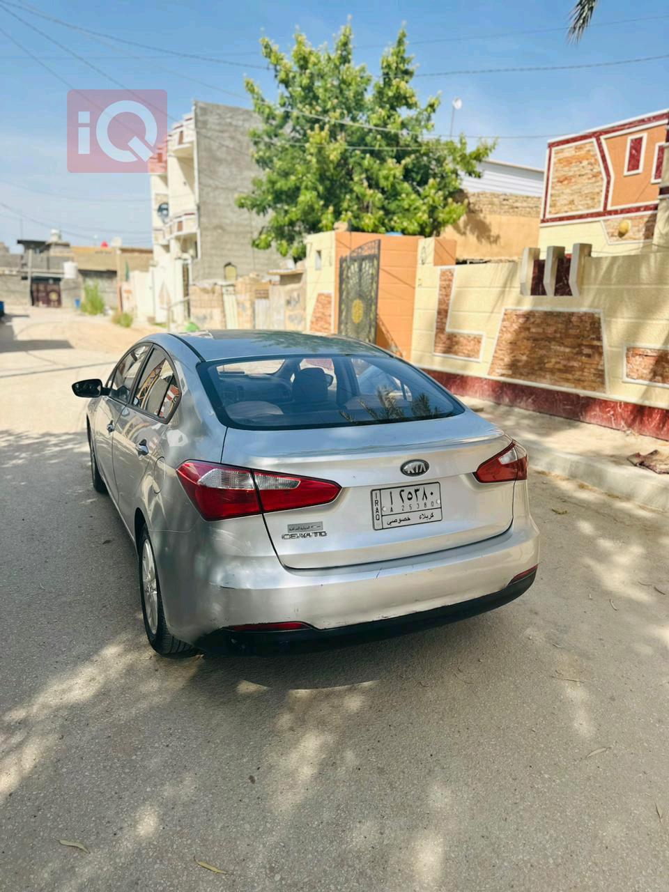 کیا سیراتۆ